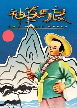 日日射夜夜操