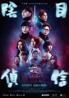 寡妇高潮一级片