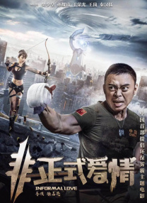 天堂午夜