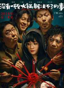 91精品综合